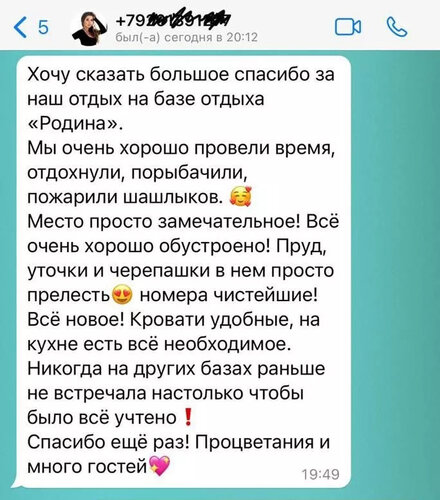 267c165f3e09a632c02e1f75e468d1b1